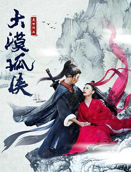 《黑暗侵袭2》